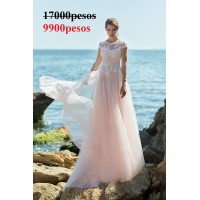 Свадебное платье Ivanna